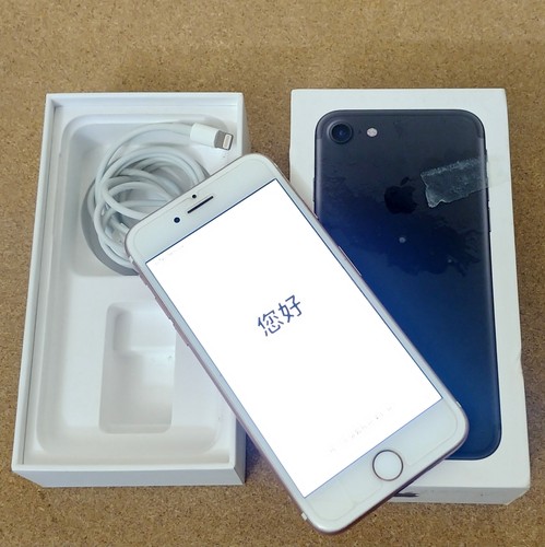 Apple iphone unknown rose - 7,